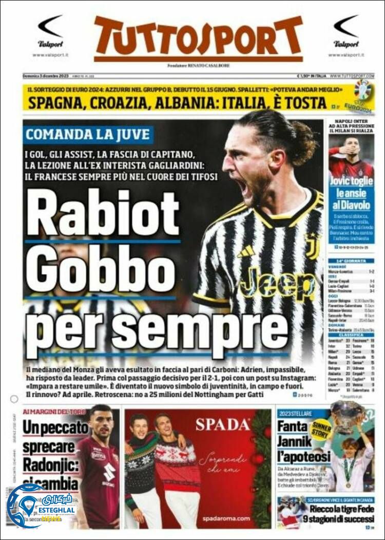 روزنامه ورزشی توتواسپورت یکشنبه 12 آذر 1402 