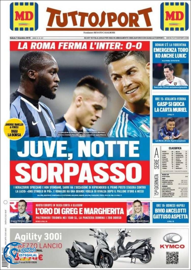 روزنامه ورزشی توتو اسپورت شنبه 16 آذر 1398