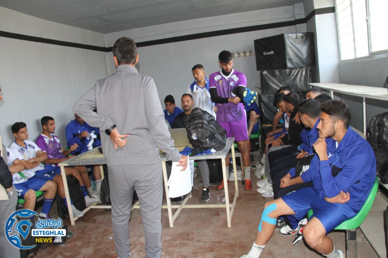 تیم امید استقلال