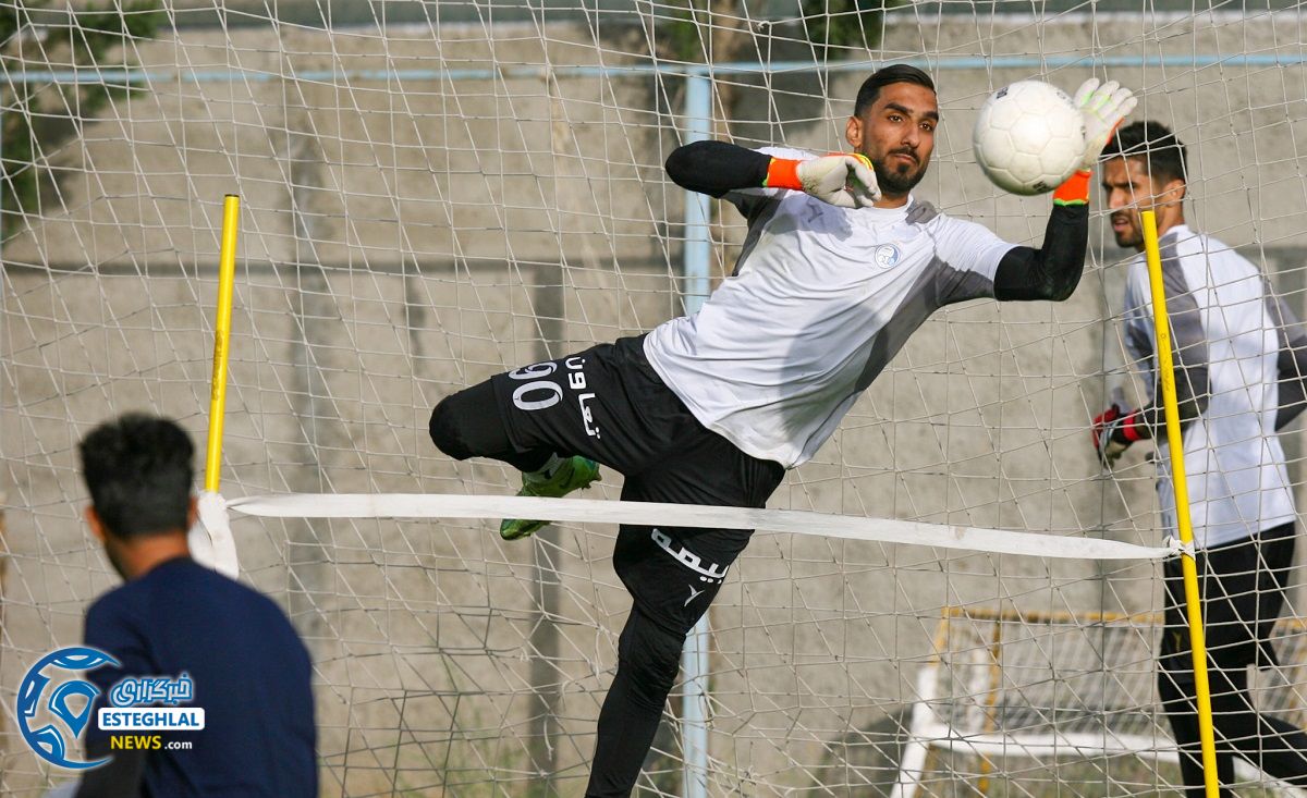 تمرین استقلال