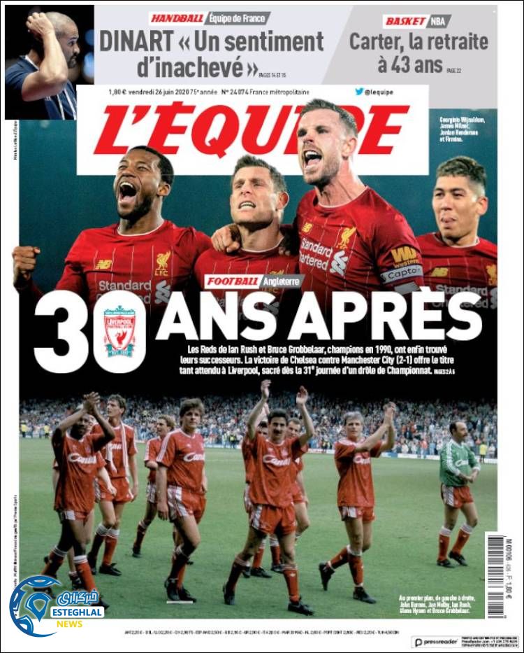 روزنامه ورزشی اکیپ جمعه 6 تیر 1399