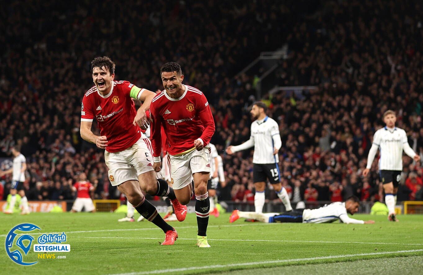 منچستریونایتد 3-2 آتالانتا 