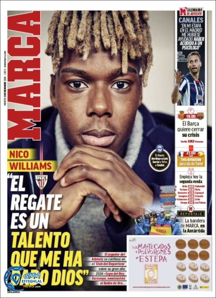 روزنامه  ورزشی مارکا سه شنبه 13 آذر 1403 