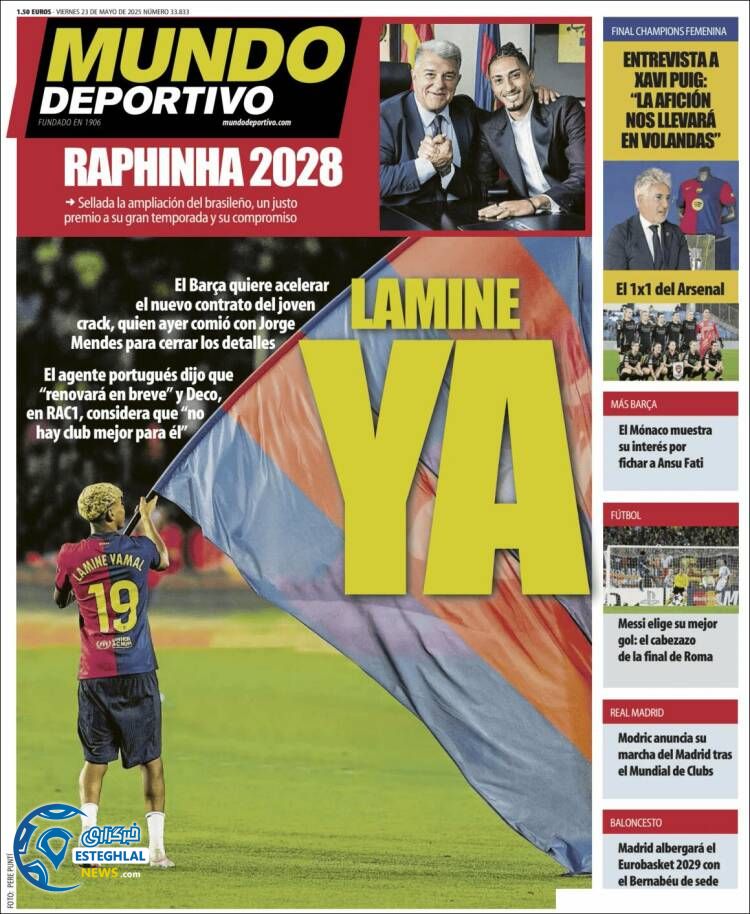 روزنامه ورزشی موندو دپورتیوو جمعه 2 خرداد 1404 