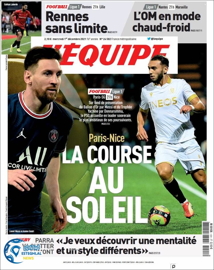 روزنامه ورزشی اکیپ چهارشنبه 10 آذر 1400