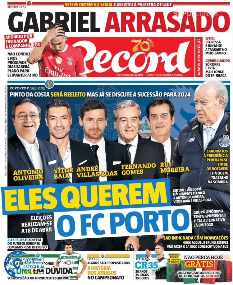 روزنامه ورزشی رکورد جمعه 25 بهمن 1398