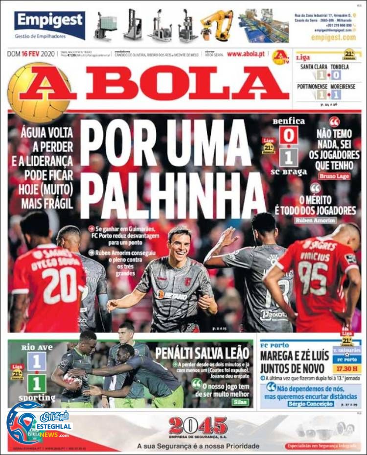 روزنامه ورزشی آبولا یکشنبه 27 بهمن 1398