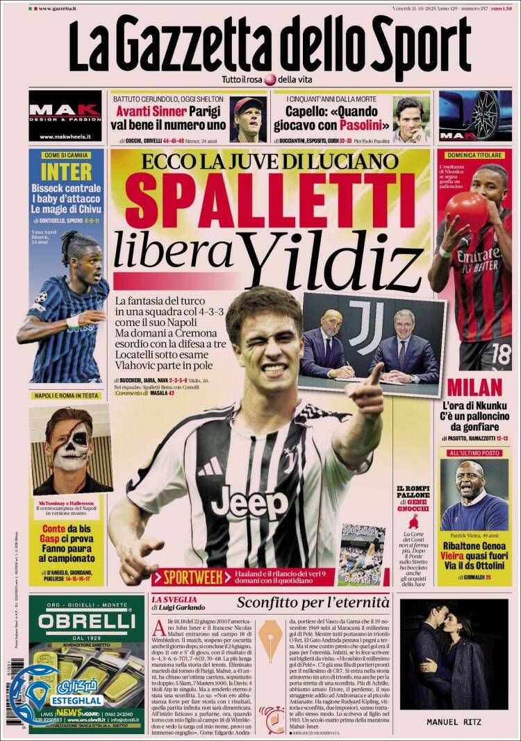 روزنامه ورزشی گاتزتا دلو اسپورت جمعه 9 آبان 1404 