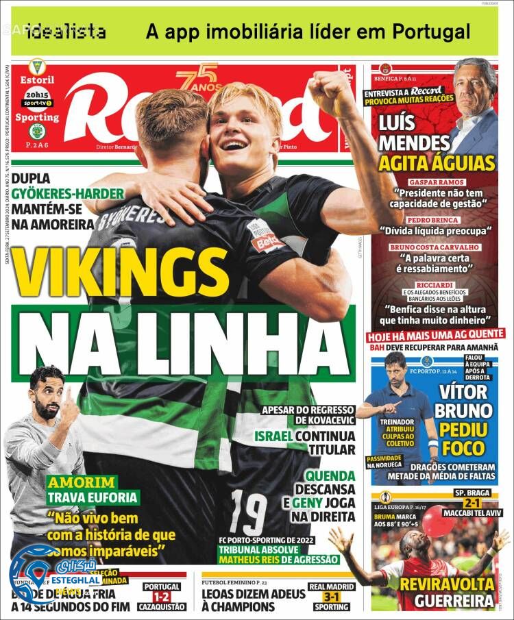 روزنامه ورزشی رکورد جمعه 6 مهر 1403 