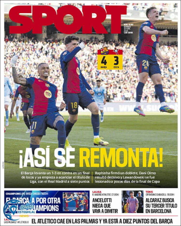 روزنامه ورزشی اسپورت یکشنبه 31 فروردین 1404 