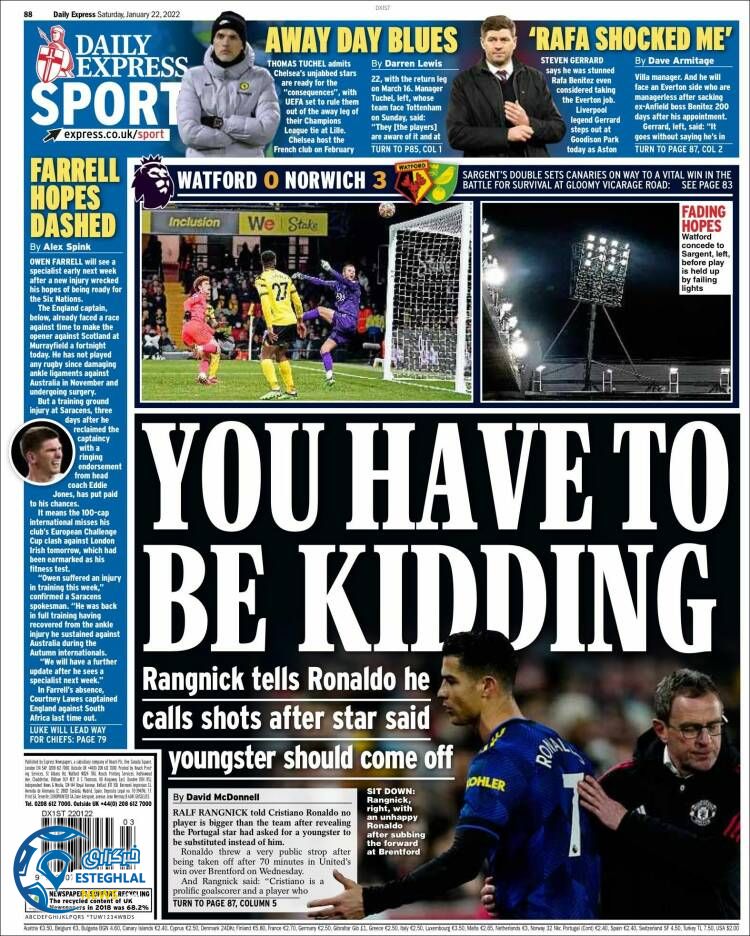 روزنامه ورزشی اکسپرس اسپورت شنبه 2 بهمن 1400