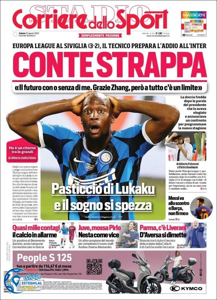 روزنامه ورزشی کوریره دلو اسپورت شنبه 1 شهریور 1399