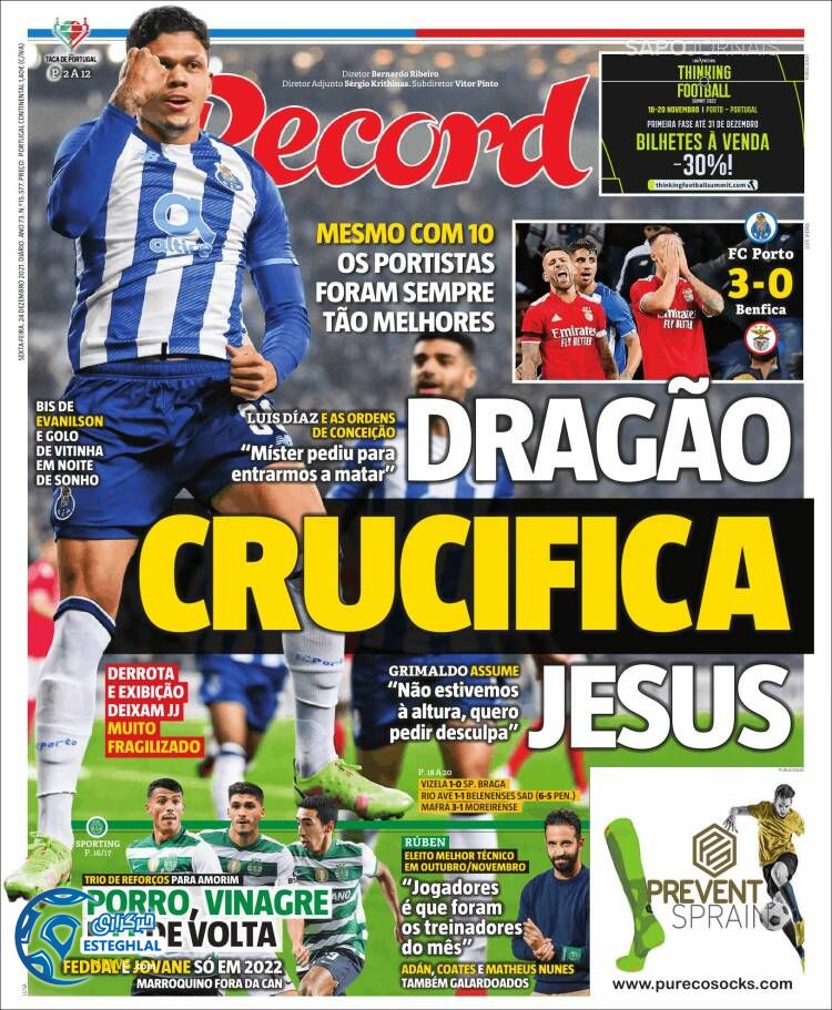 روزنامه ورزشی رکورد جمعه 3 دی 1400