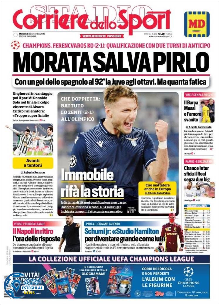 روزنامه ورزشی کوریره دلو اسپورت چهارشنبه 5 آذر 1399