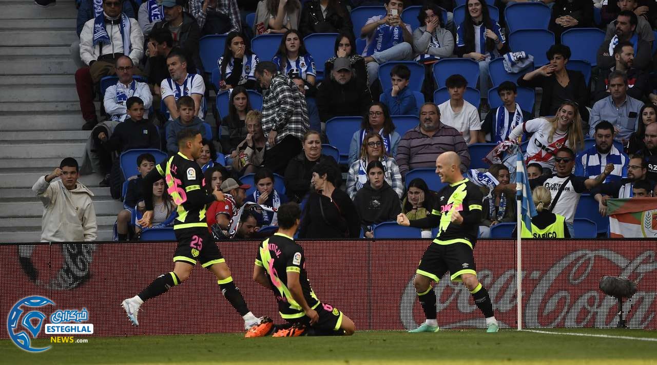 لالیگا اسپانیا