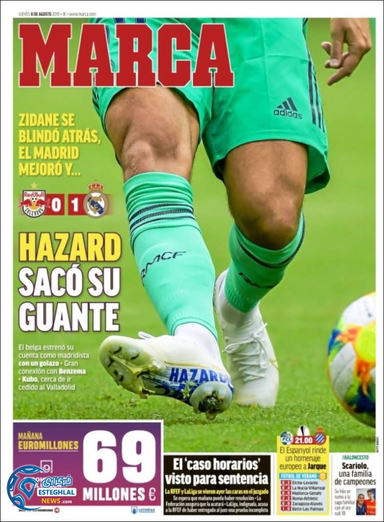 روزنامه ورزشی مارکا پنجشنبه 17 مرداد 1398