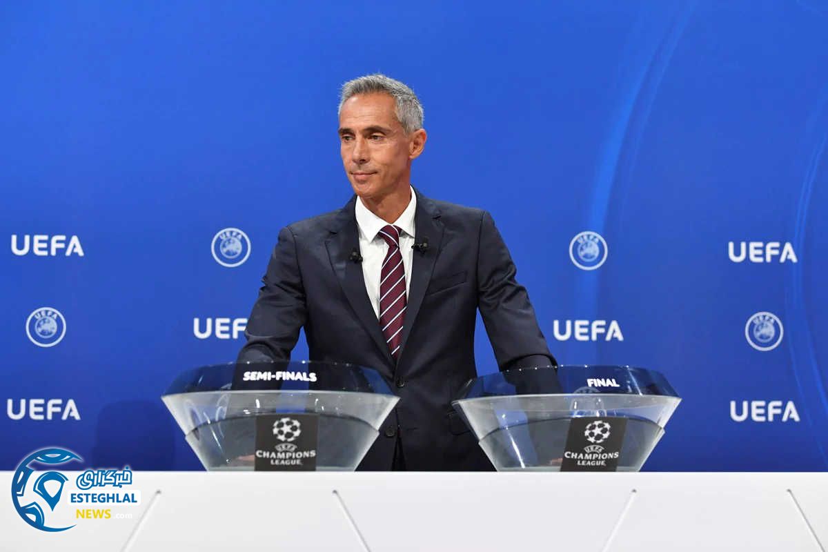 لیگ قهرمانان اروپا