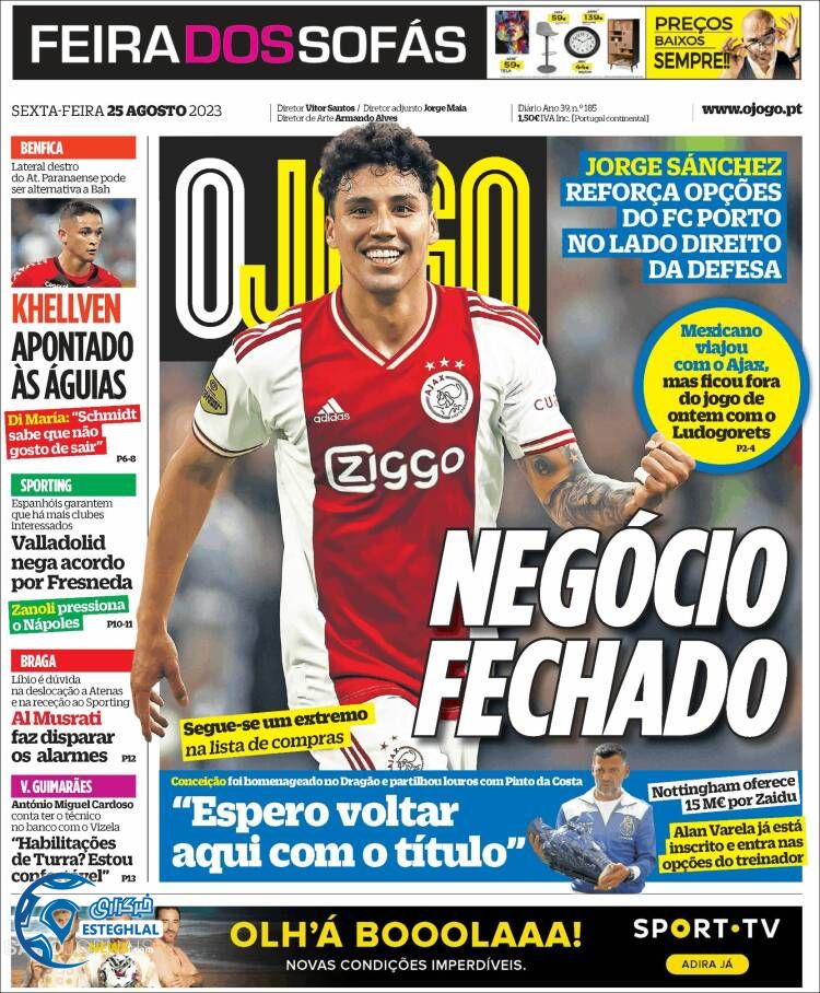 روزنامه ورزشی اوجوگو جمعه 3 شهریور 1402 