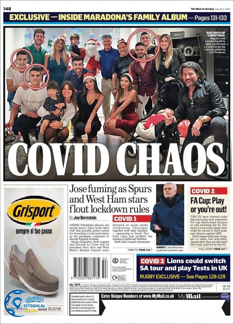 روزنامه ورزشی مایل اسپورت یکشنبه 14 دی 1399