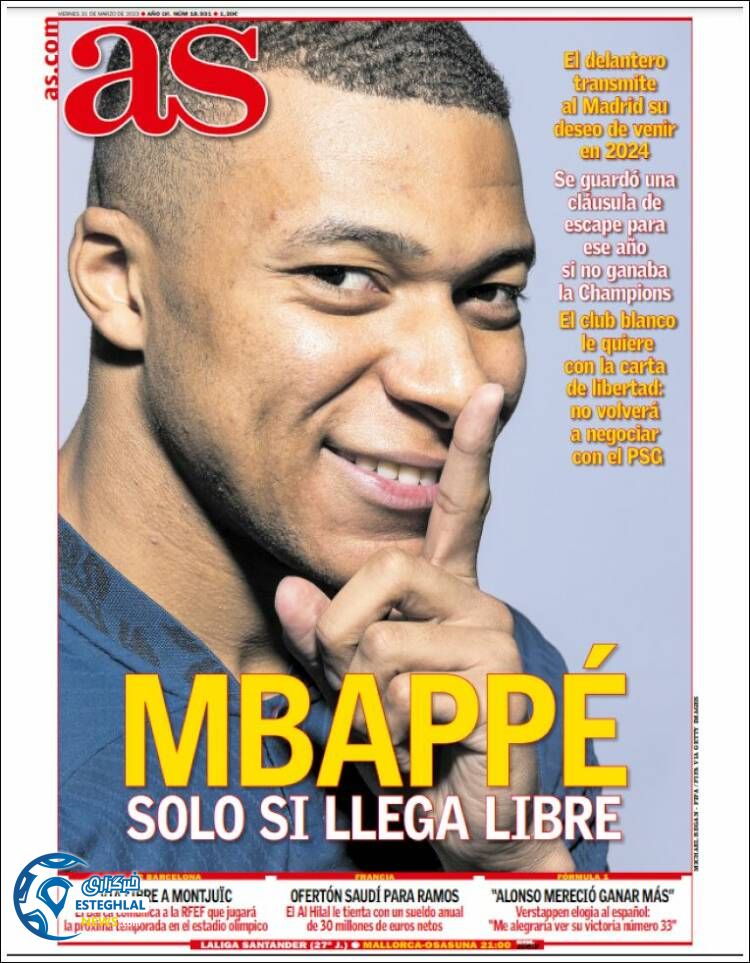 روزنامه ورزشی آ اس جمعه 11 فروردین 1402