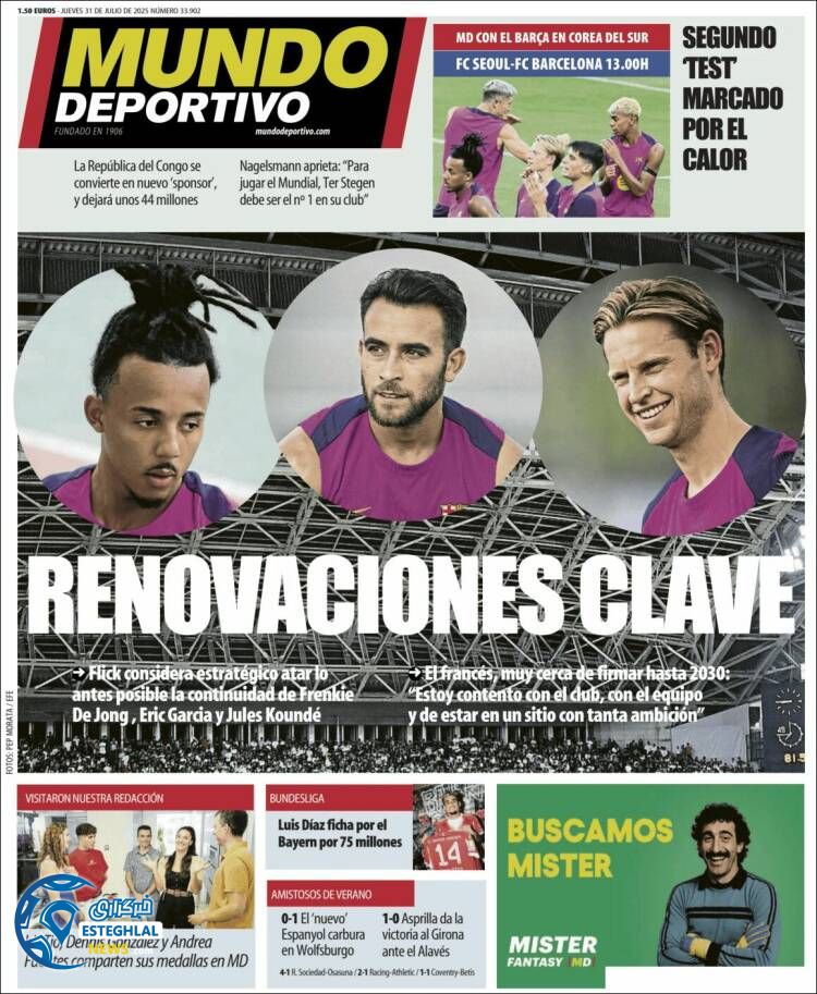 روزنامه ورزشی موندو دپورتیوو پنجشنبه 9 مرداد 1404 