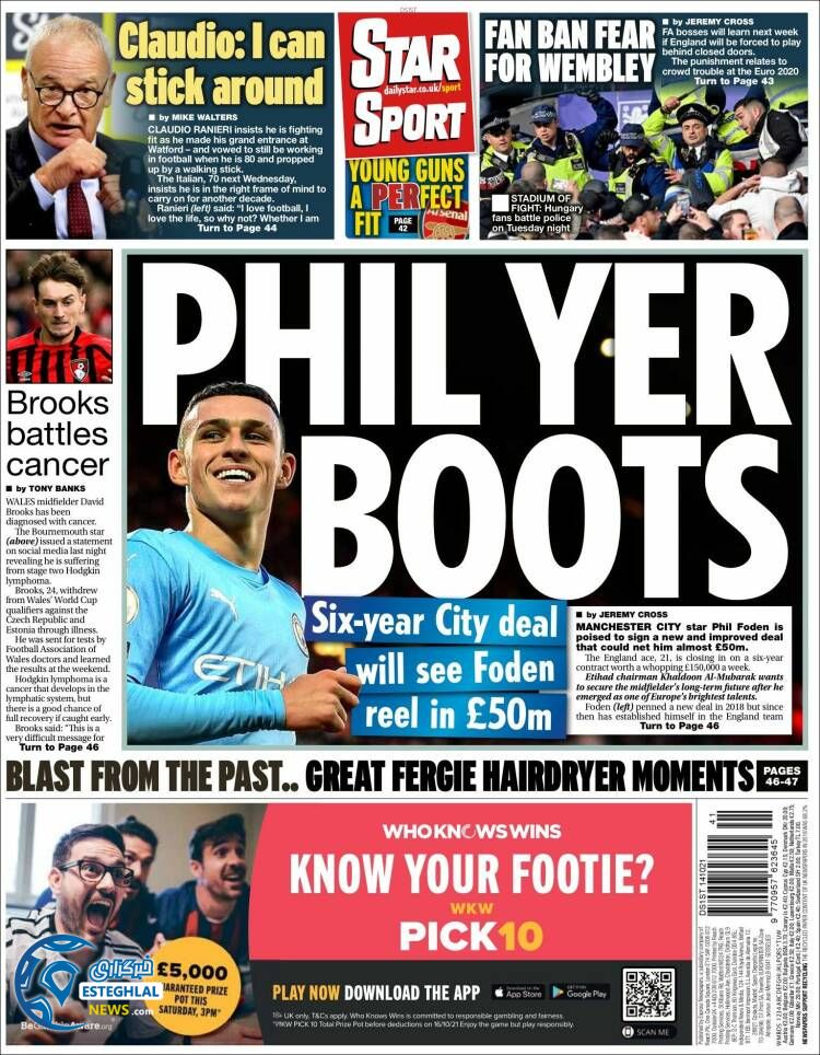 روزنامه ورزشی استار اسپورت پنجشنبه 22 مهر 1400