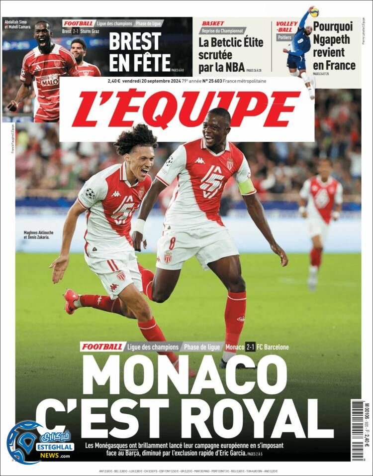 روزنامه  ورزشی  اکیپ جمعه 30 شهریور 1403 