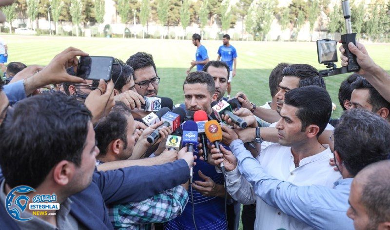 تمرین استقلال