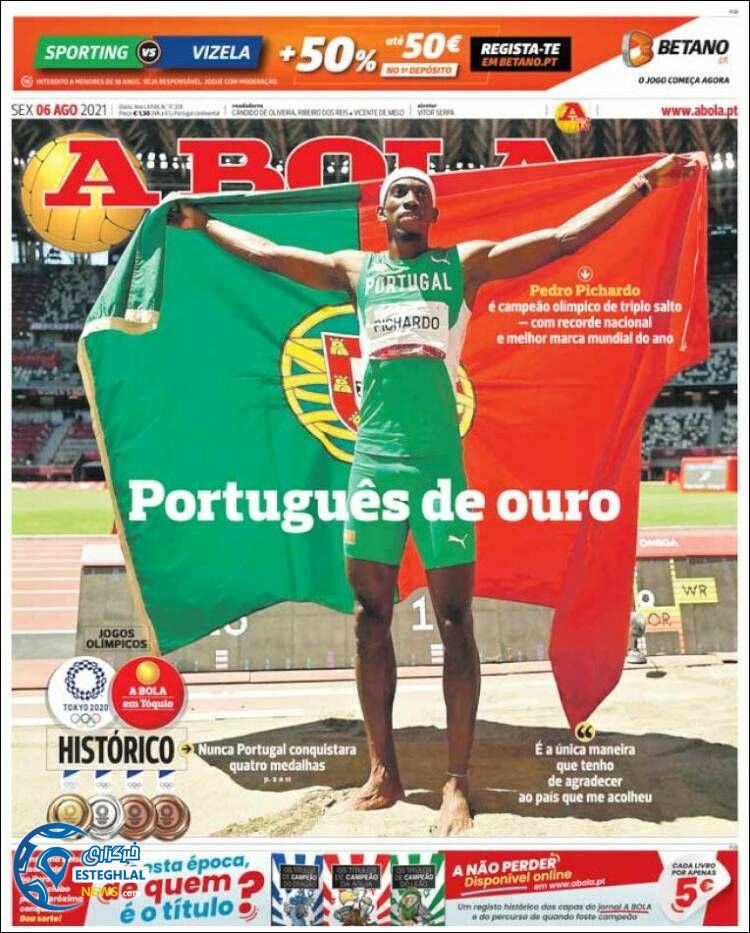 روزنامه ورزشی آبولا جمعه 15 مرداد 1400