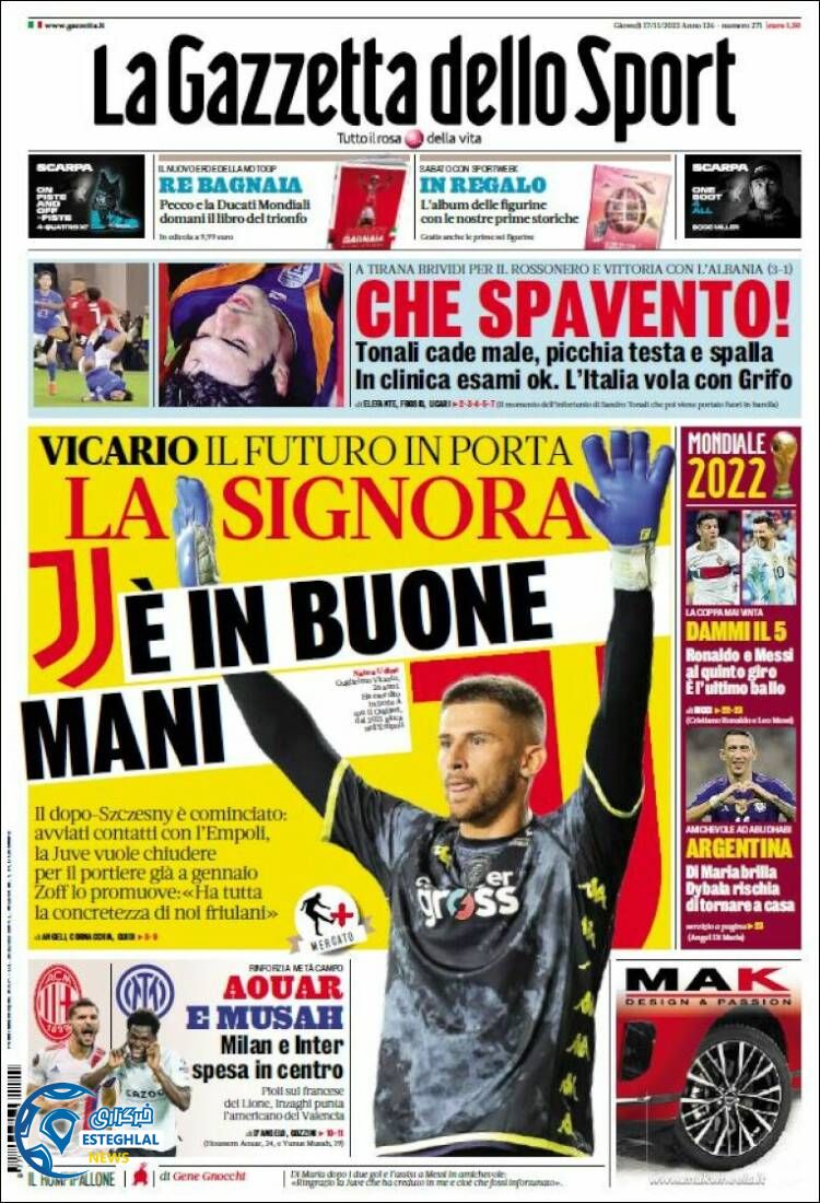 روزنامه ورزشی گاتزتا دلو اسپورت پنجشنبه 26 آبان 1401 