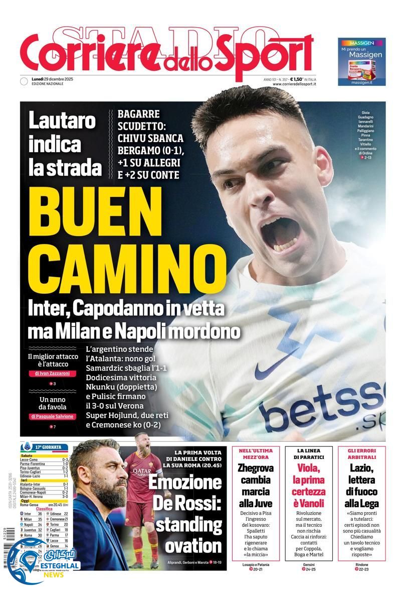 روزنامه ورزشی کوریره دلو اسپورت دوشنبه 8 دی 1404 