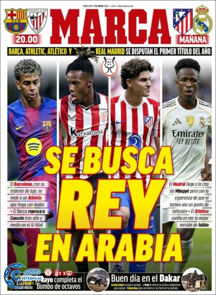 روزنامه  ورزشی مارکا  چهارشنبه 17 دی 1404 