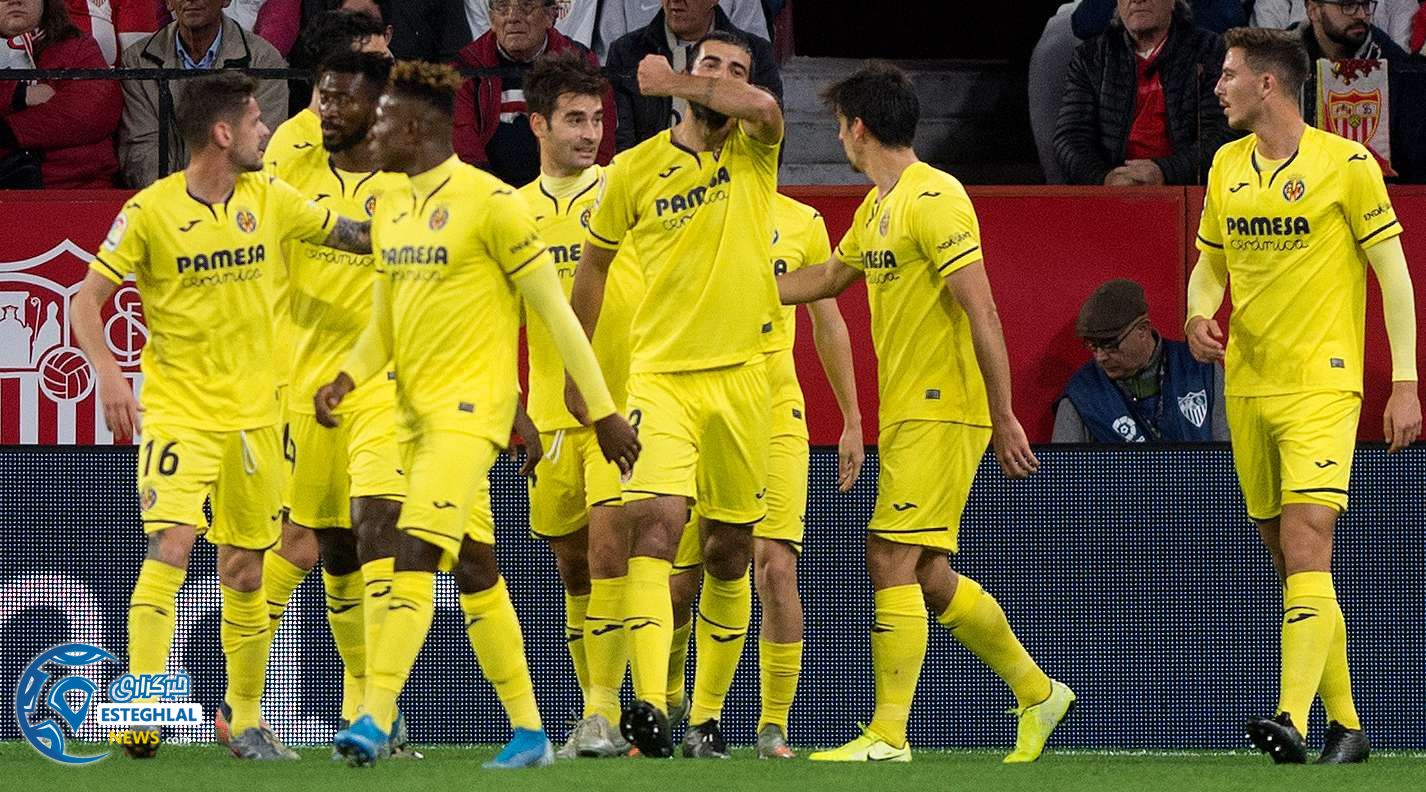 لالیگا اسپانیا