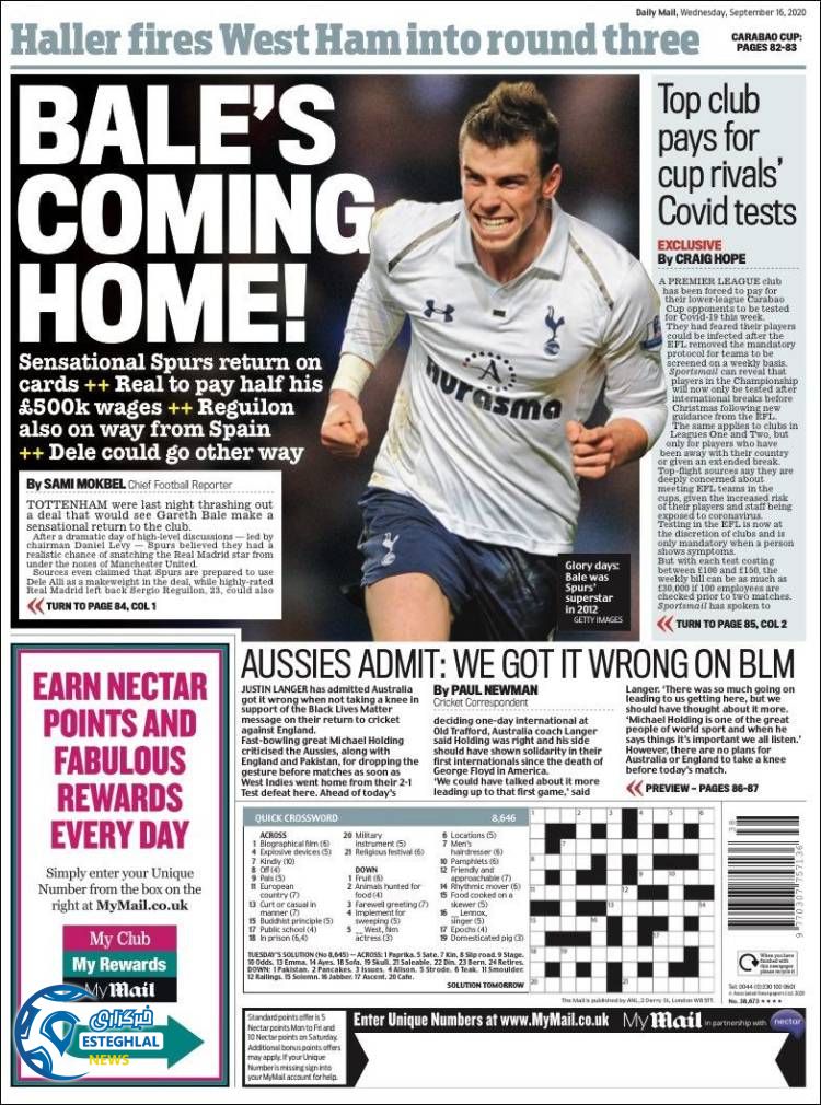 روزنامه ورزشی مایل اسپورت چهارشنبه 26 شهریور 1399