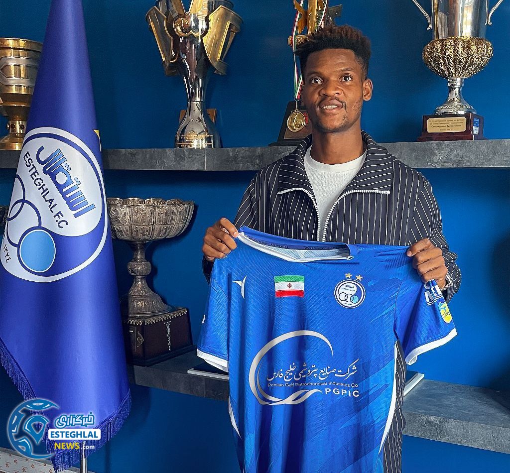 دیدیه اندونگ