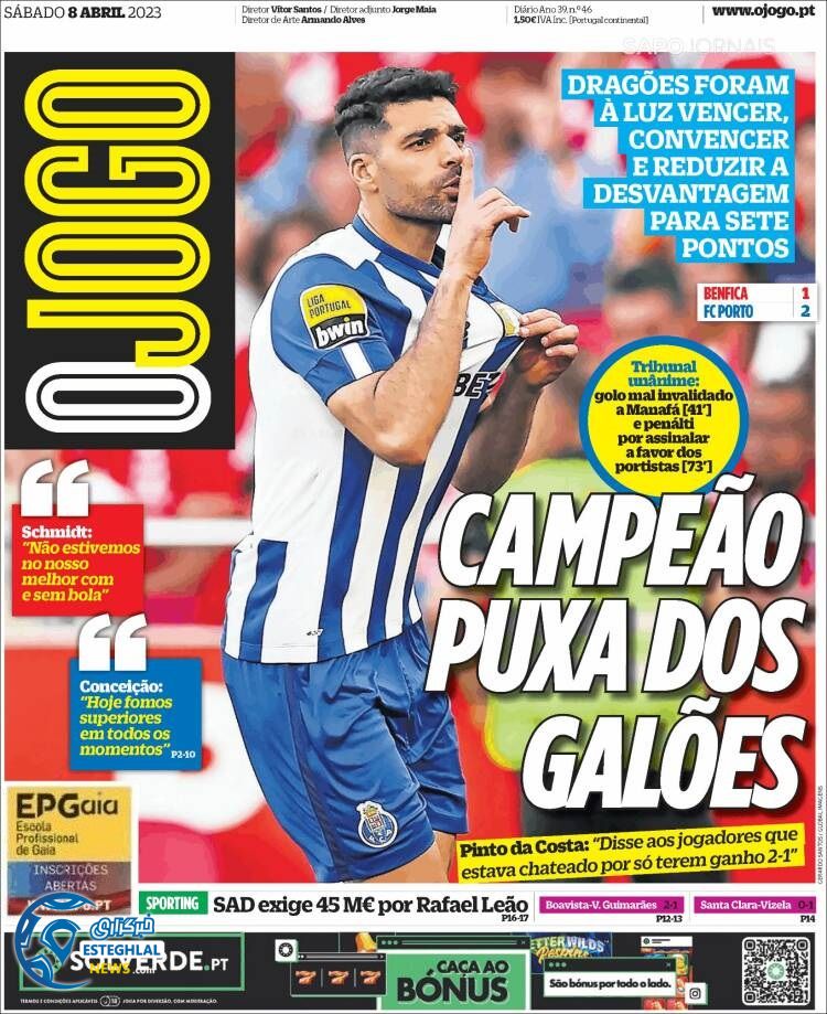 روزنامه ورزشی اوجوگو شنبه 19 فروردین 1402 