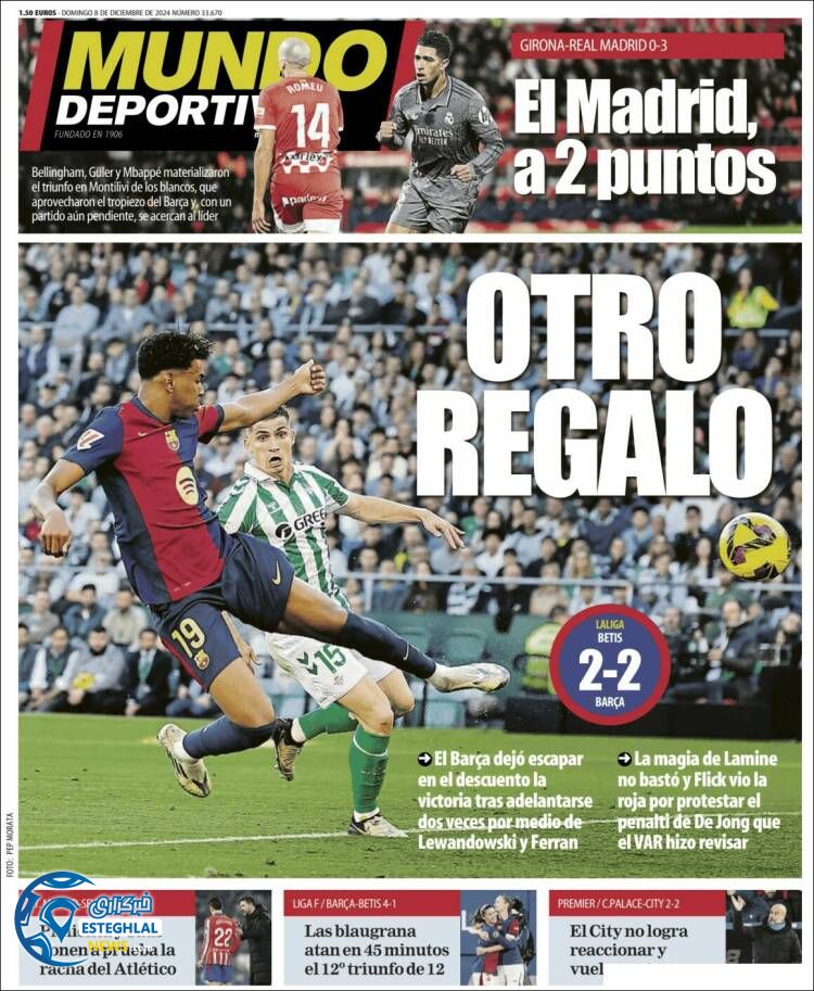 روزنامه ورزشی موندو دپورتیوو یکشنبه 18 آذر 1403