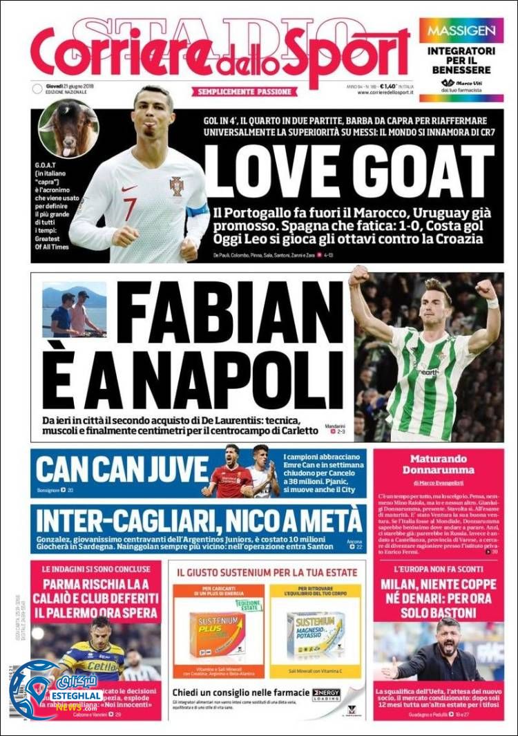 روزنامه ورزشی کوریره دلو اسپورت پنجشنبه 31 خرداد 1397