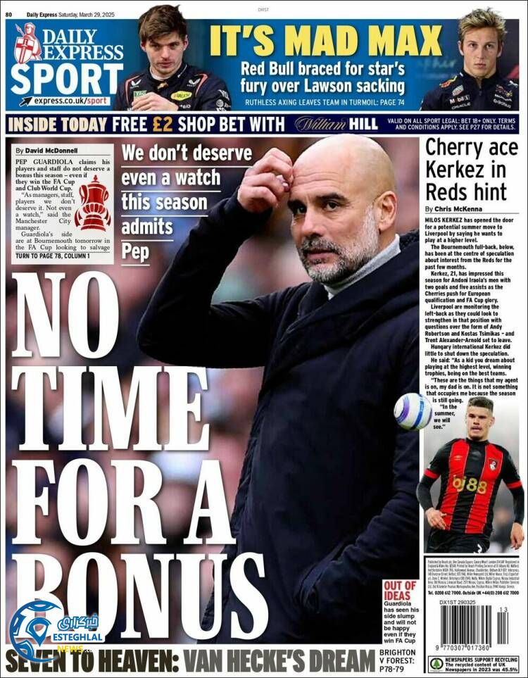 روزنامه  ورزشی اکسپرس اسپورت شنبه 9 فروردین 1404 