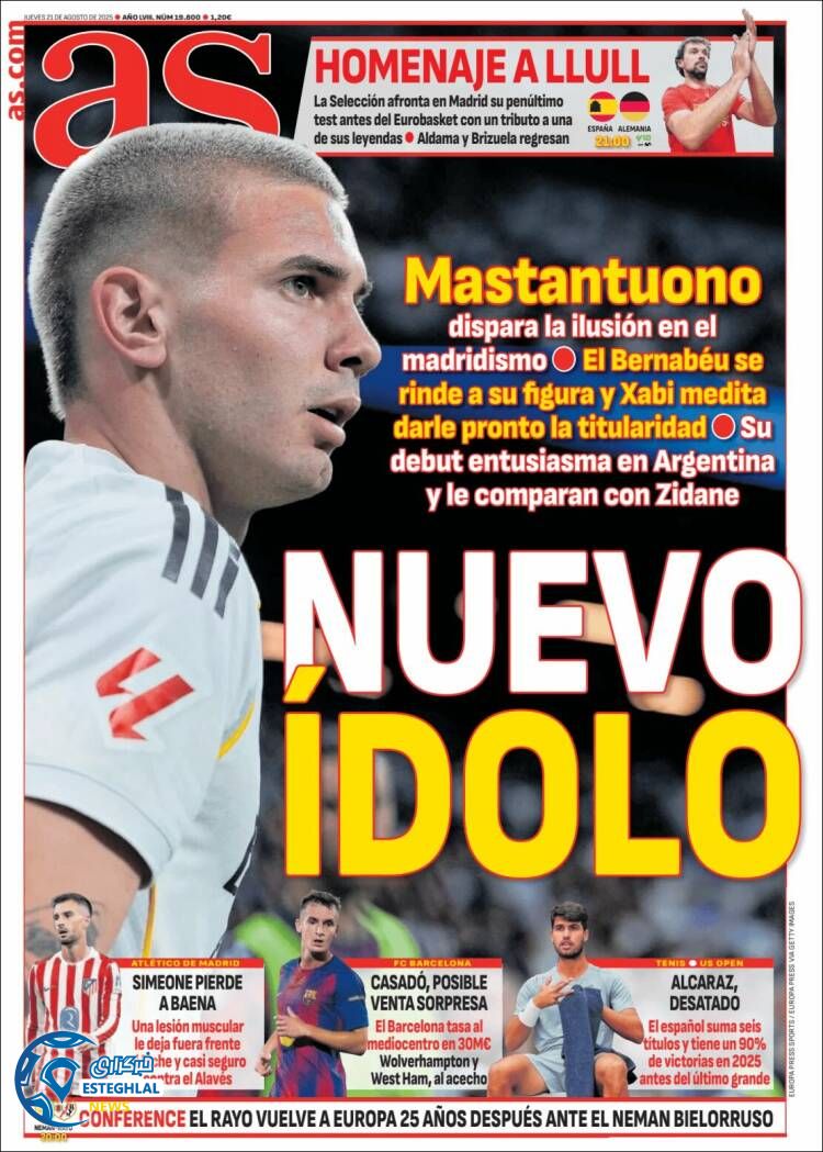 روزنامه ورزشی آ اس  پنجشنبه 30 مرداد 1404 