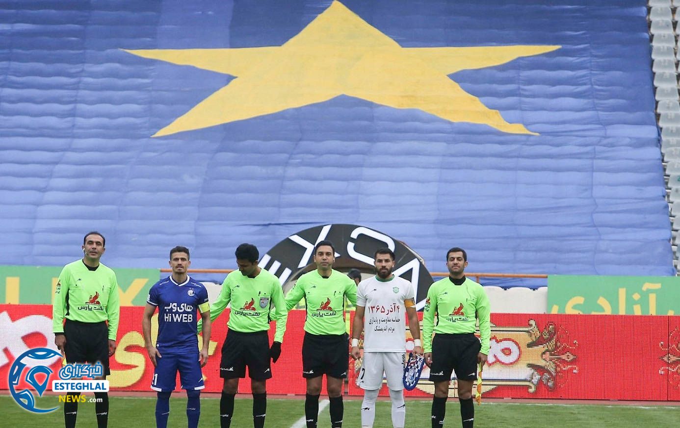 دیدار استقلال و ماشین سازی