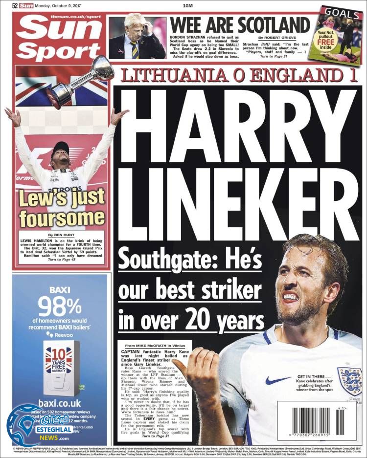 روزنامه سان اسپورت دوشنبه 17 مهر 1396 