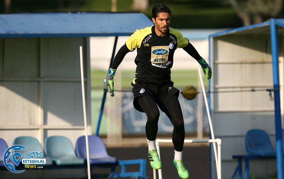 تمرین استقلال