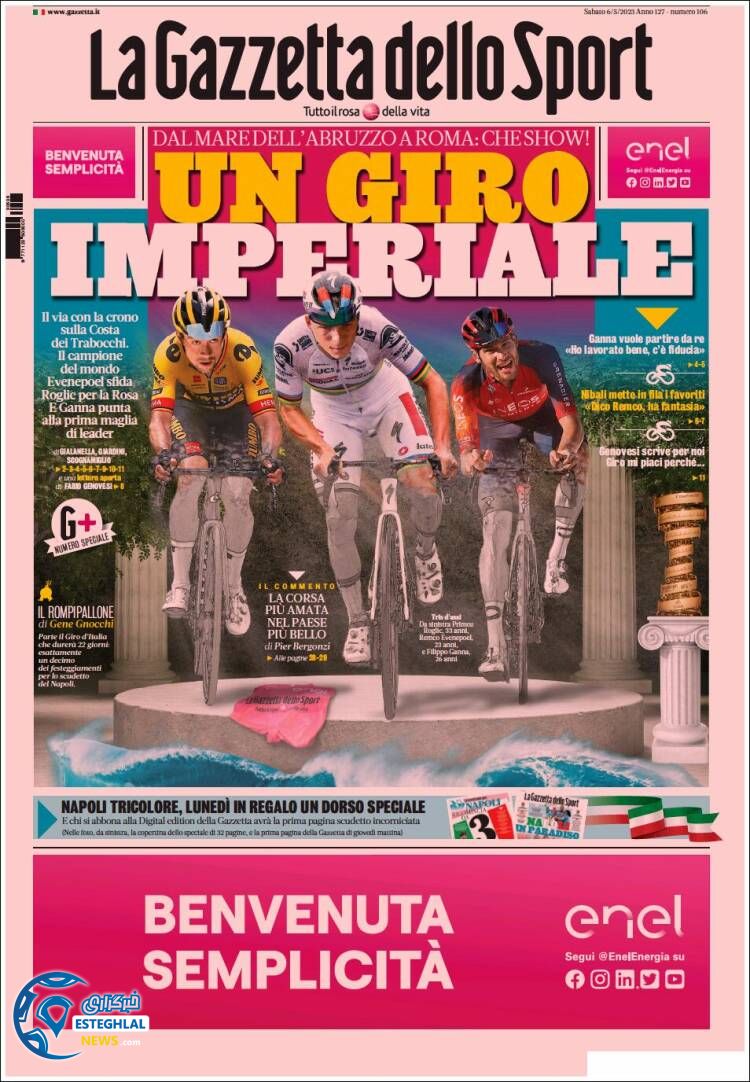 روزنامه ورزشی گاتزتا دلو اسپورت شنبه 16 اردیبهشت 1402  