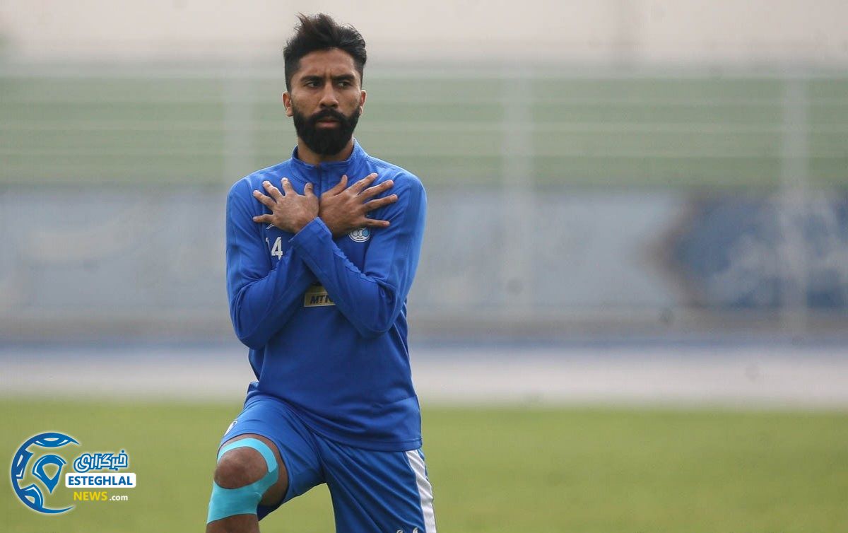 تمرین استقلال 19 آبان 97