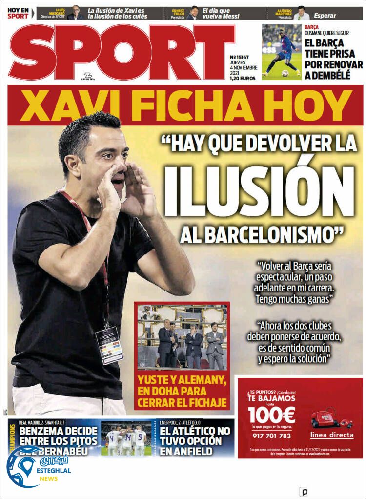 روزنامه ورزشی اسپورت پنجشنبه 13 آبان 1400