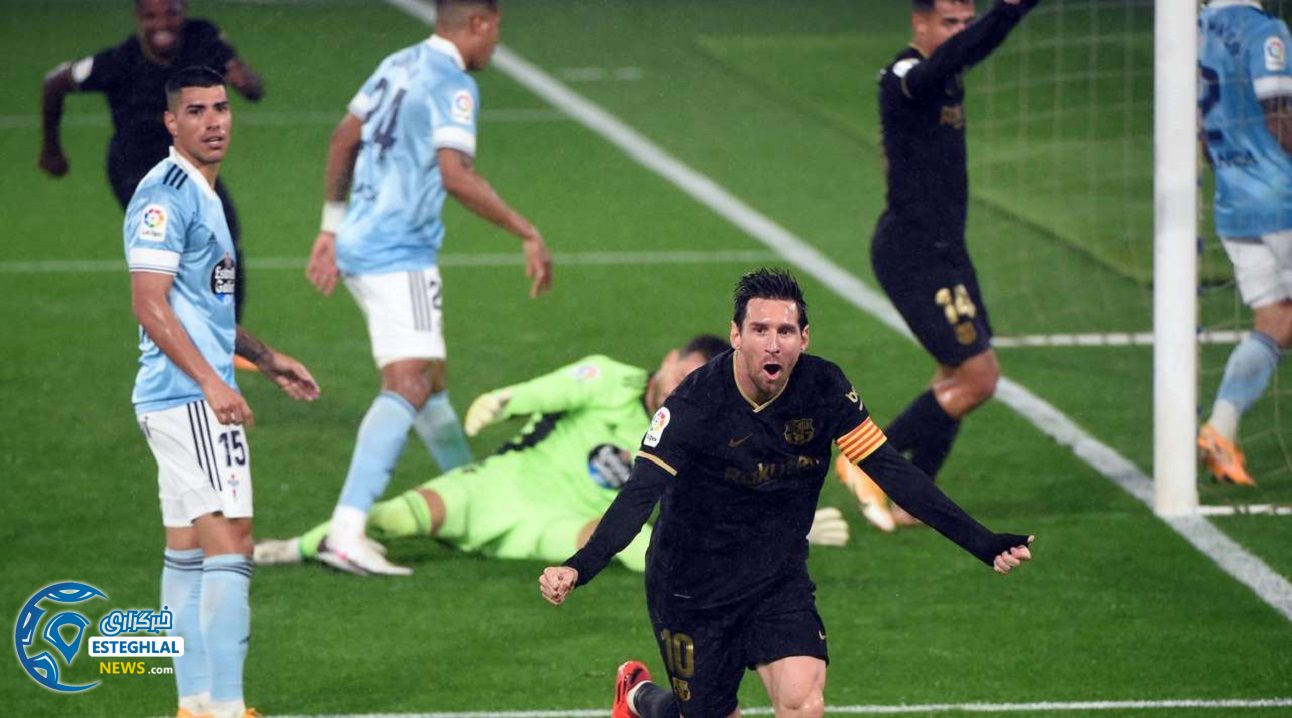 لالیگا اسپانیا