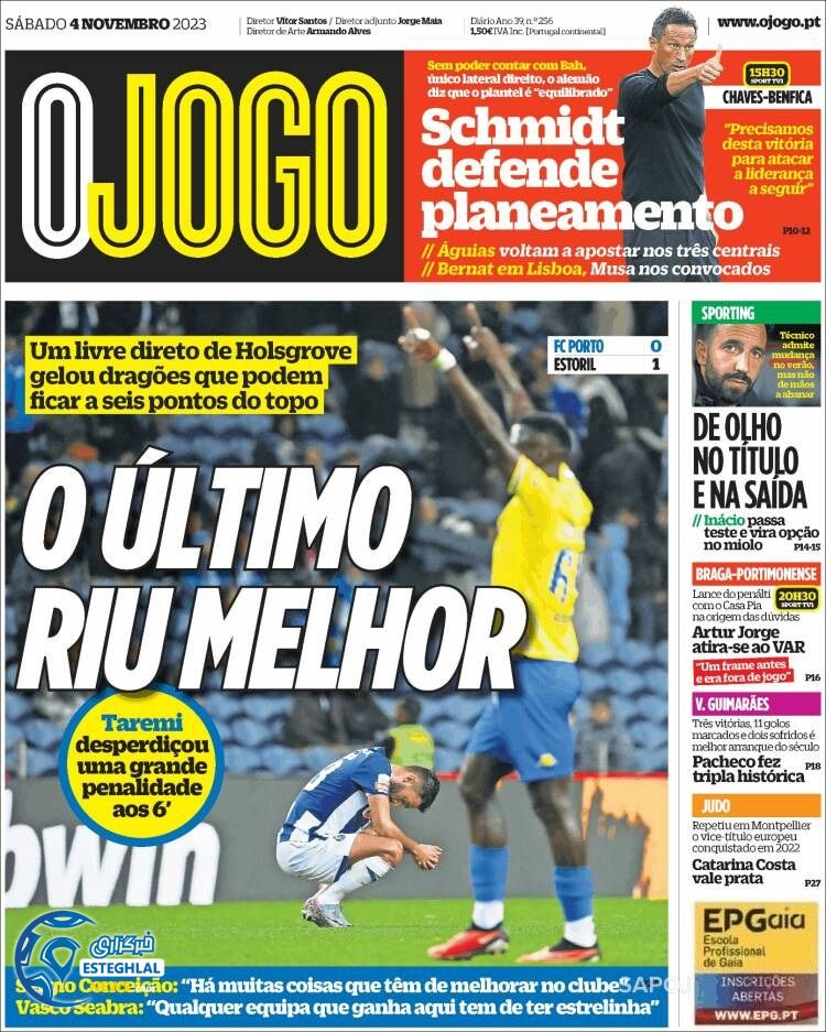 روزنامه ورزشی اوجوگو شنبه 13 آبان 1402