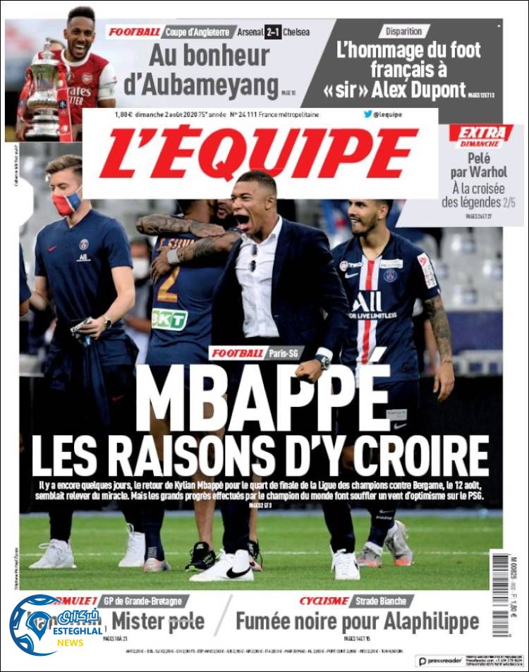 روزنامه ورزشی اکیپ یکشنبه 12 مرداد 1399