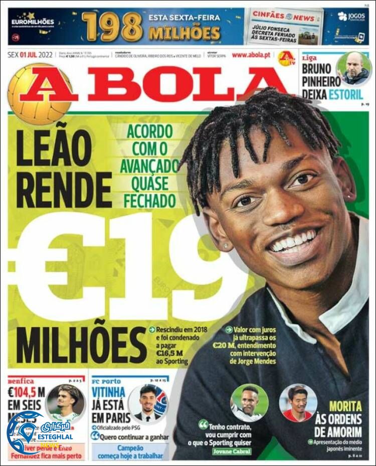 روزنامه ورزشی آبولا جمعه 10 تیر 1401